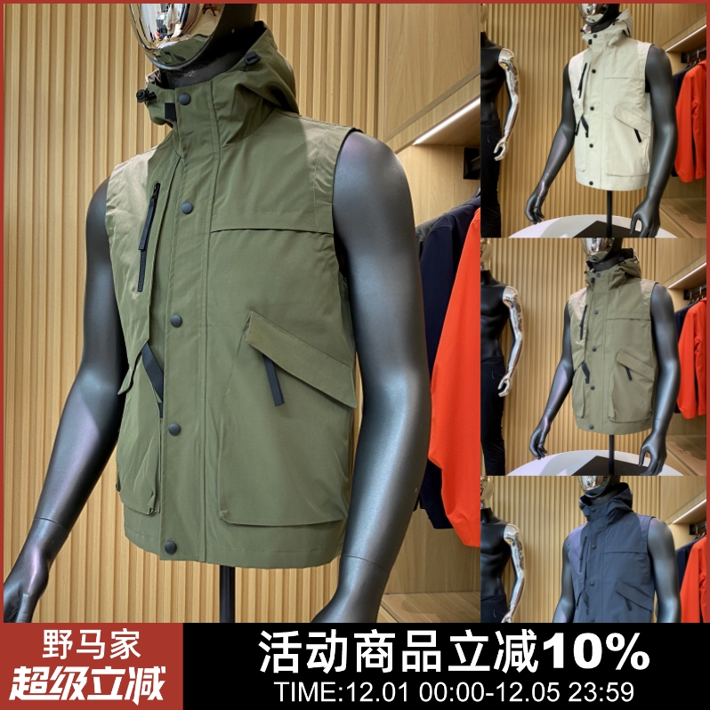 户外牛货！大厂订单！秋冬马甲