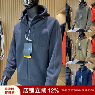 捡漏拼手速！重磅保暖摇粒绒秋冬男女户外加厚加绒连帽卫衣外套潮