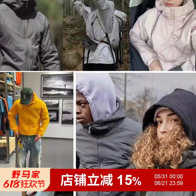亏本甩了 年终大捡漏 高端冬季户外轻型保暖连帽情侣棉夹克男外套