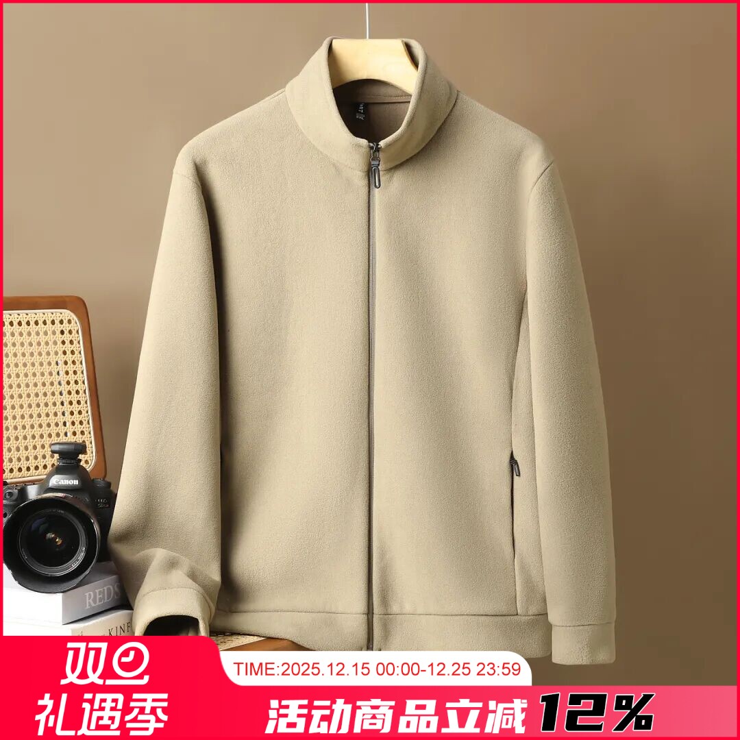 传写双面超细腻摇粒绒保暖夹克