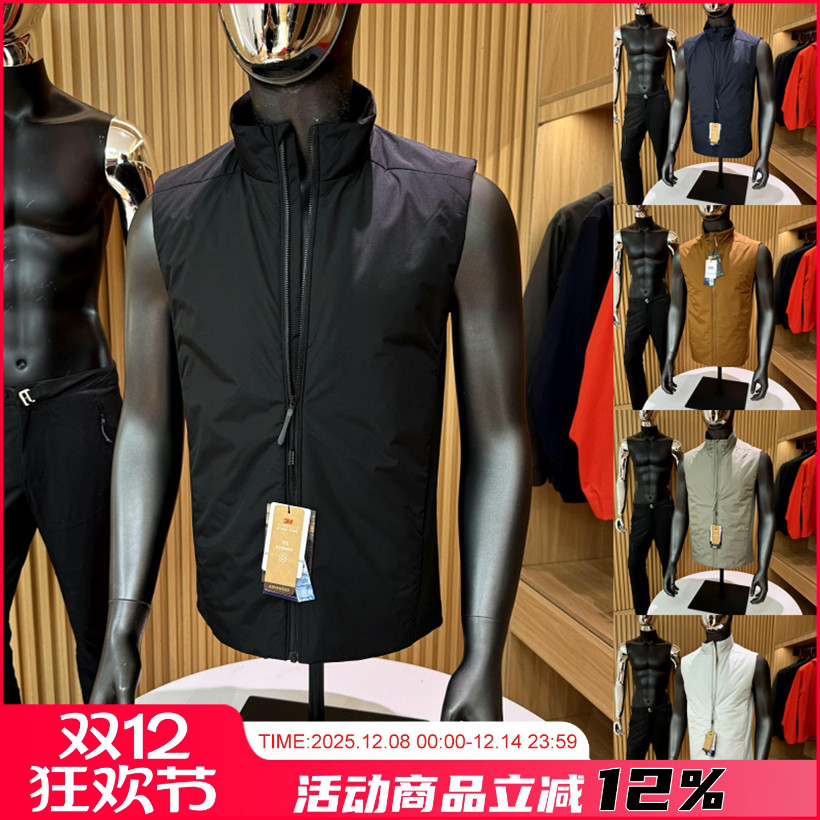 牛货！高端户外秋冬轻量化马甲