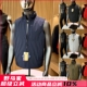 男士 秋冬新品 轻量级立领机能棉马甲背心外套 高端户外 毒家少量