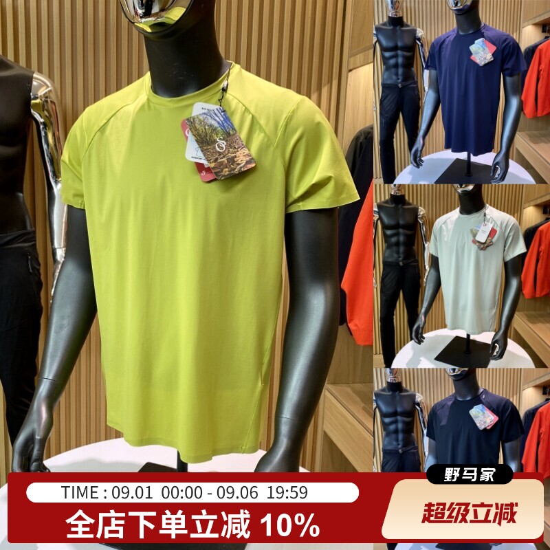 重磅高端线！户外飞禽猛货！3D立裁！夏季机能速干高弹短袖T恤男