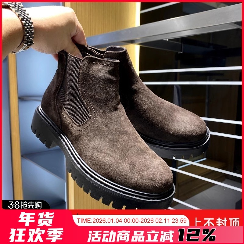 欧洲单 進口精磨牛反绒加厚橡胶底 男士复古休闲马丁靴沙漠工装鞋,流行男鞋,马丁靴,淘宝优惠券,粉丝福利购,淘宝优惠卷