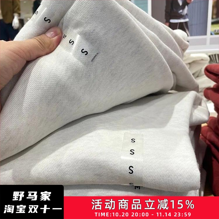 全棉毛圈卫衣全棉毛圈卫衣