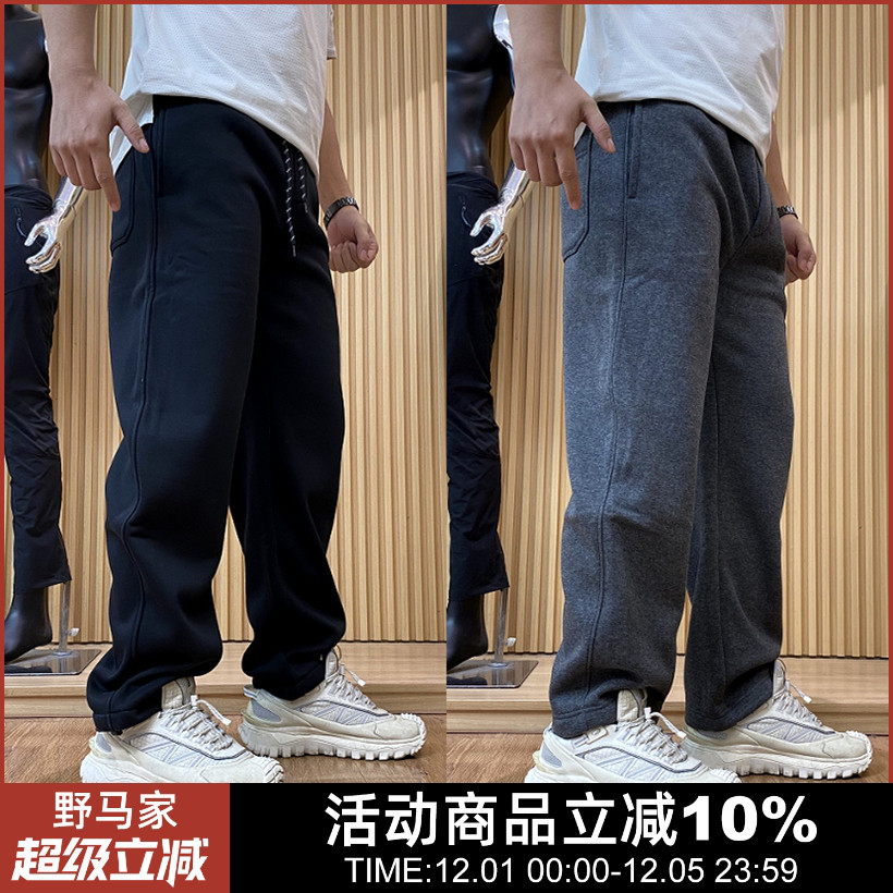 男士加绒加厚纯色直筒休闲卫裤