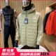 空气层拼接袖 户外休闲轻薄连帽羽绒服潮 压胶防钻绒90鸭绒男女同款