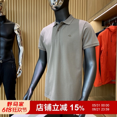 夏季新品舒适透气短袖POLO衫潮