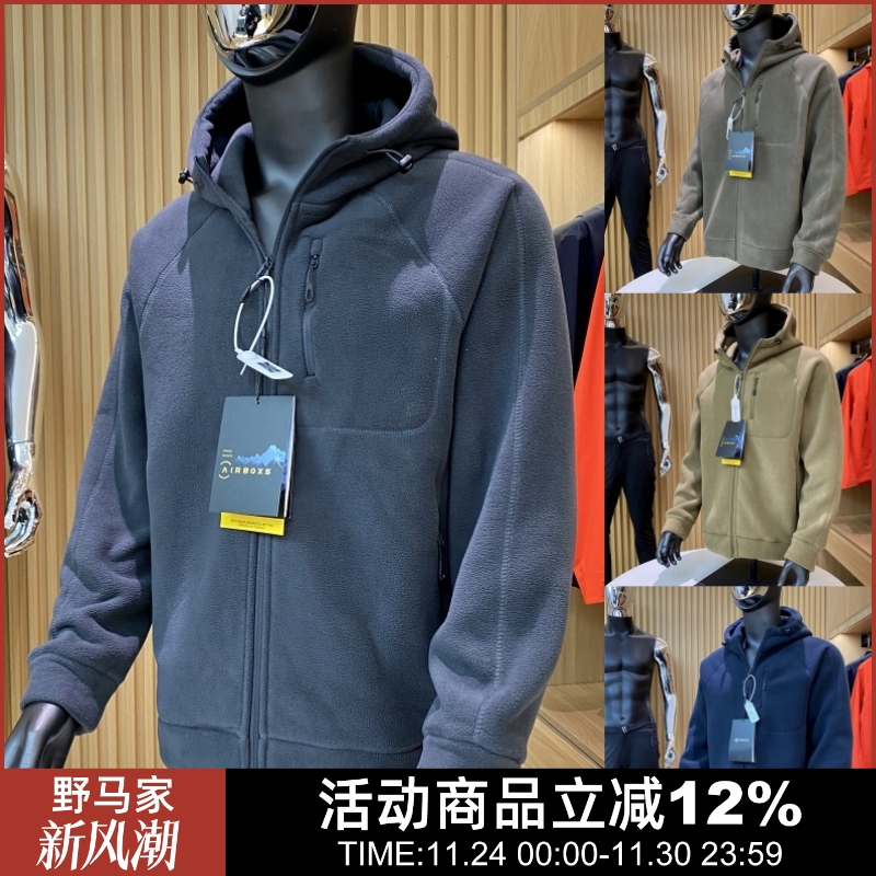 加绒连帽卫衣外套连帽卫衣外套