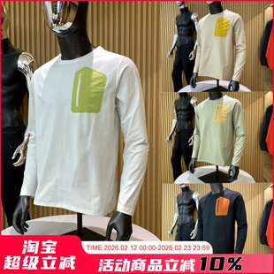 都市机能风!压胶口袋!春季男士户外运动休闲透气长袖T恤打底衫