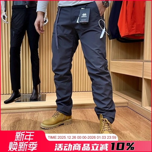 加厚男士休闲运动登山直筒裤