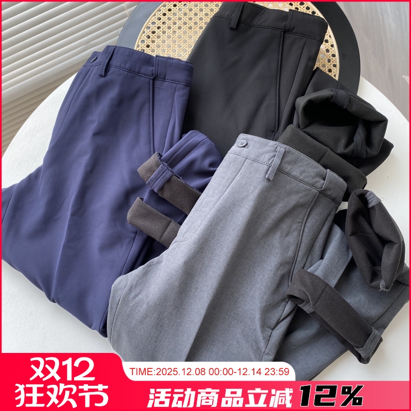 加绒加厚直筒修身商务休闲裤西裤