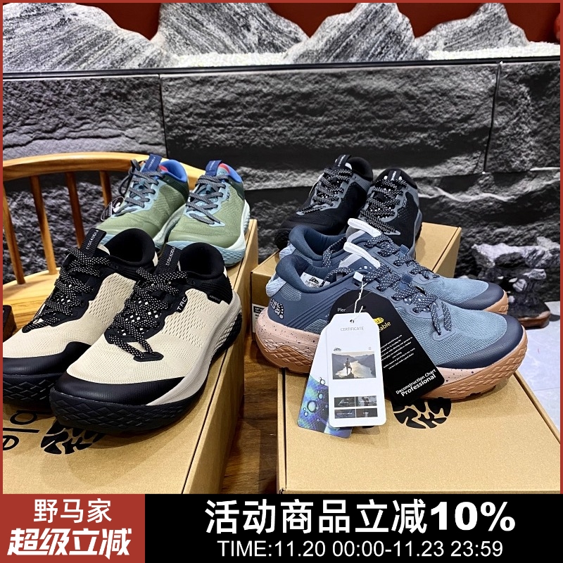 加拿大高端户外防滑减震休闲鞋