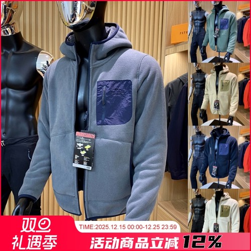 秋冬男户外连帽夹克外套