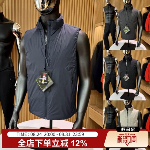 户外轻便保暖防风防水立领棉马甲