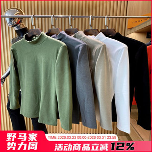 半高领磨毛长袖 广州大厂订单 秋冬男士 280克双面德绒 T恤 捡漏