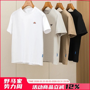 简约圆领T恤打底小白T男女ins潮牌 夏季 情侣好T sorona清凉科技