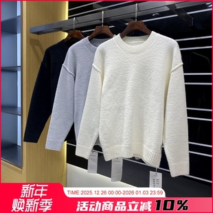 软糯亲肤 时尚 男士 休闲百搭圆领针织衫 落肩毛衣潮 新款 型男苾备