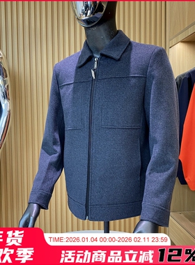 奢享~72.8绵羊毛！柜子8000+！秋冬新品商务休闲翻领毛呢夹克外套