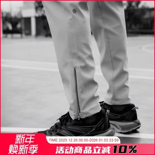 版 休闲裤 型超赞 高端户外休闲防风防水百搭长裤 秋冬男士 LU平替