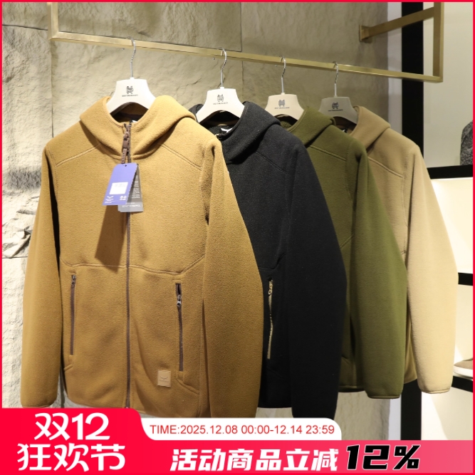 英单！反季清货！秋冬摇粒绒外套