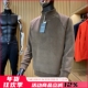 高克重奥利绒 冬季 新品 王炸主推 男士 半拉链立领套头卫衣外套潮