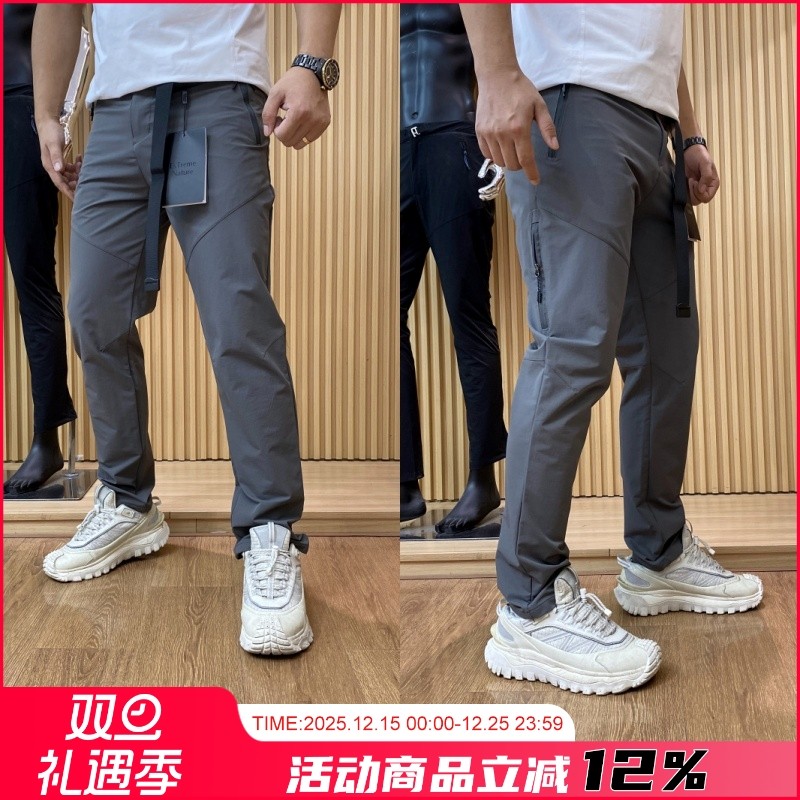 轻量防风防水+透气弹力！秋季男士户外登山腰带徒步休闲直筒长裤