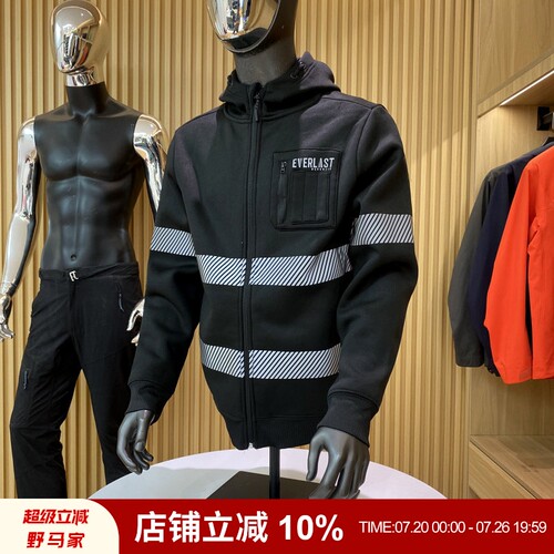 宽松拉绒套头运动休闲卫衣外套