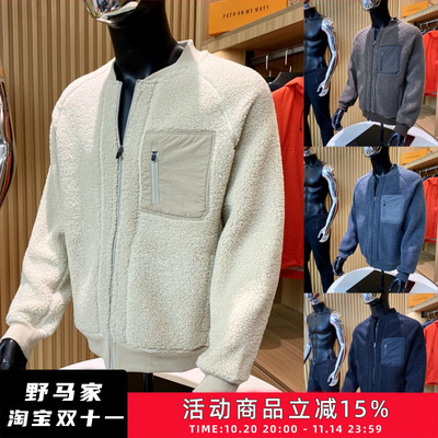 山系机能户外夹克羊羔毛立领外套