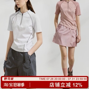 【肩线即宣言】女款设计斜下摆户外休闲跑步透气半拉链短袖T恤潮
