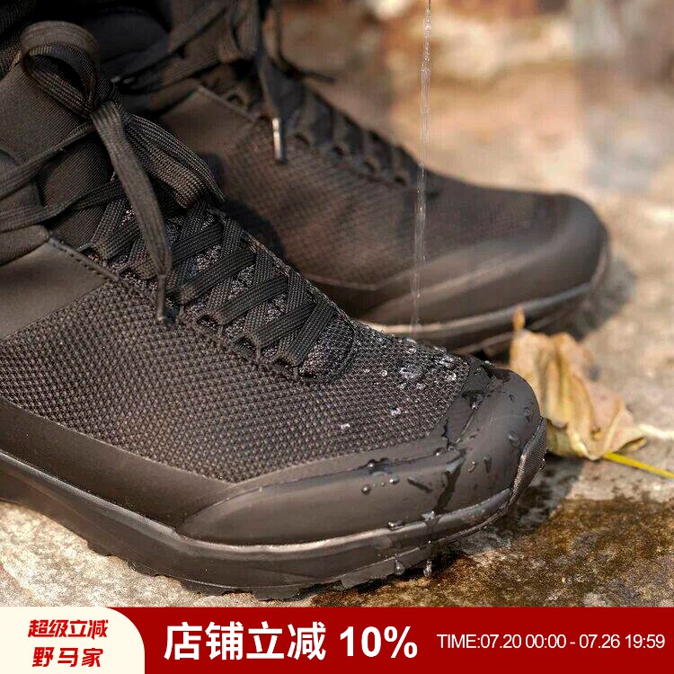 毒家！少量！户外猛货！冬季新品男士加棉款防滑防水低帮运动鞋潮