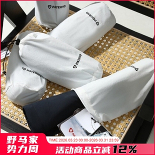 运动弹力休闲裤 轻量冷感速干透气夏季 柜1.6K 意大利PATERNO珍品