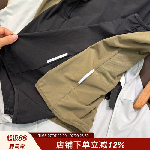 夏季男女户外轻薄立领马甲