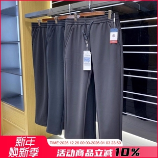 户外防泼水机能休闲裤 线下598 男士 加绒加厚不臃肿 潮 巨暖防风裤