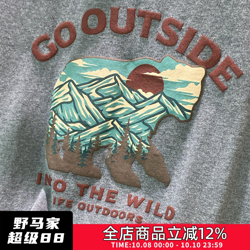 外贸出口原单！水洗全棉！吸湿透气！男士时尚潮流印花短袖T恤潮