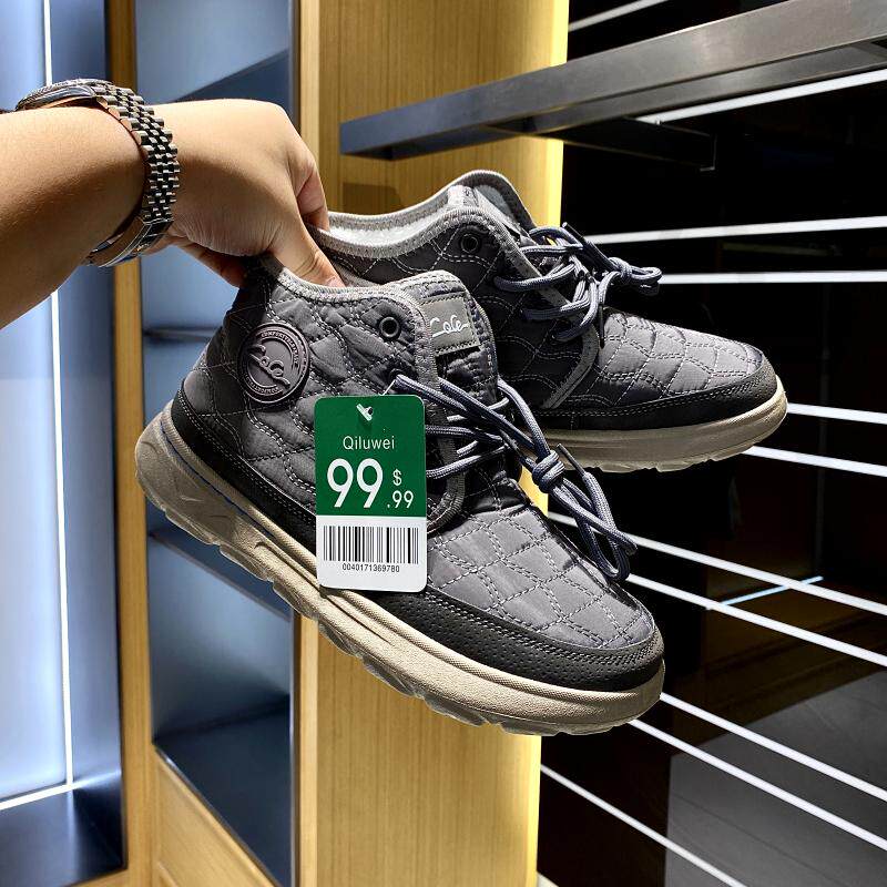 私渠订单99.99刀！冬季新品中高帮户外时尚加绒保暖短靴雪地靴男,流行男鞋,时尚雪地靴,淘宝优惠券,粉丝福利购,淘宝优惠卷