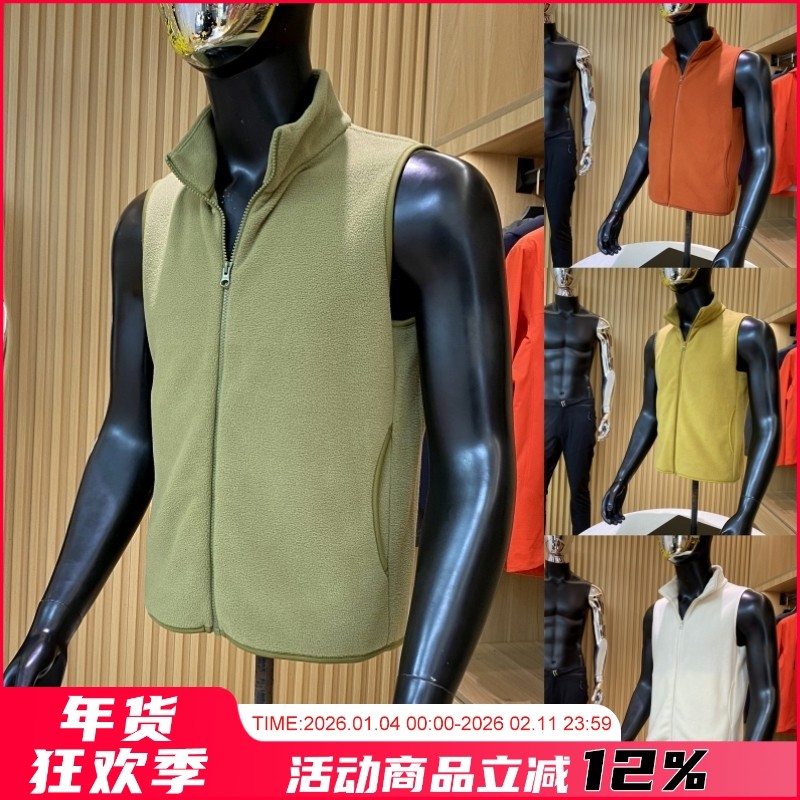 情侣款11色齐发！细腻双面摇粒绒！秋冬男女纯色立领保暖马甲背心,男装,常规马甲,淘宝优惠券,粉丝福利购,淘宝优惠卷
