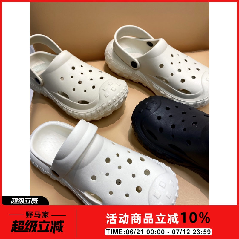 洞洞鞋拖鞋两用情侣款