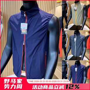 轻奢 男士 ECO轻量化 新品 高端弹力速干立领马甲背心潮 夏季 意式