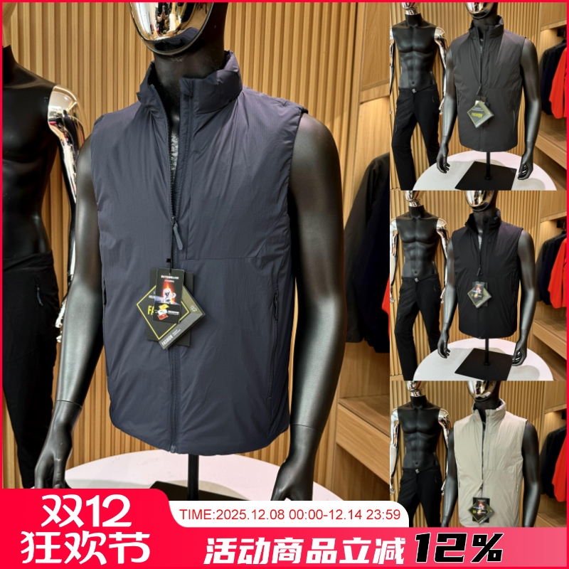 户外轻便保暖防风防水立领棉马甲