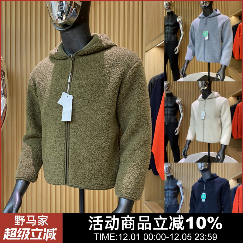 双面毛宽松仿羊羔毛摇粒绒外套