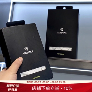 王炸大捡漏！毒家200盒！sor0na面料！夏季男士吸汗透湿速干短袖T