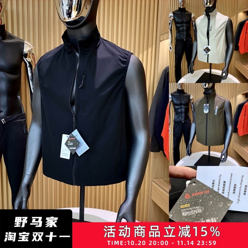 新品男士马甲机能外套运动夹克潮