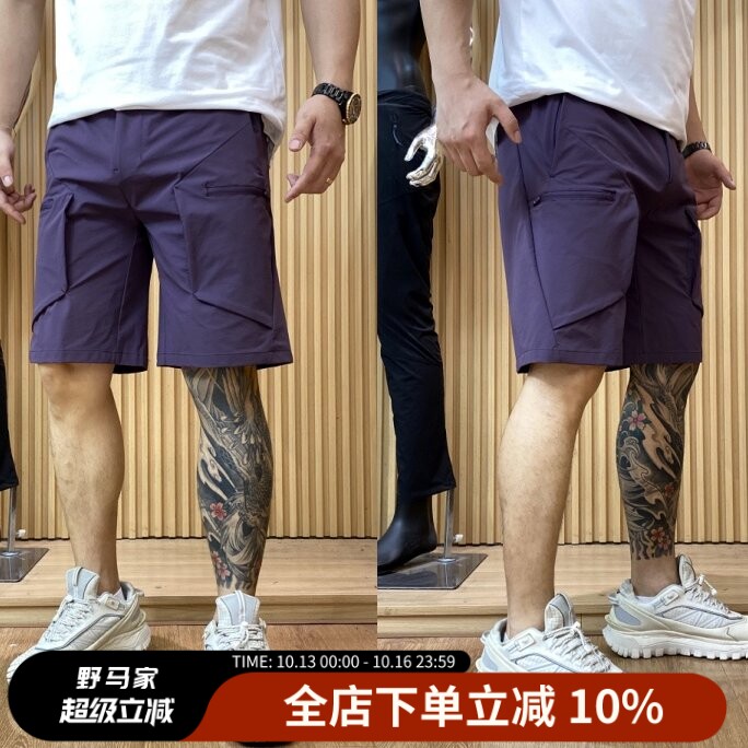 潮流设计师线！立体裁剪！速干透气！夏季男士户外宽松休闲短裤潮