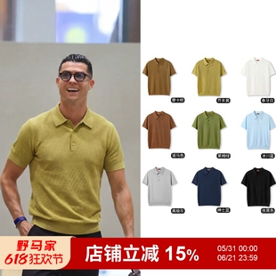 老钱风!进口16针横机定织!夏季男士高级凉感透气针织短袖polo衫