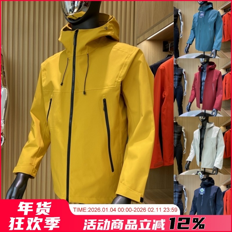 八色齐发！王炸主推！高端全压胶！春男女户外飞禽软壳冲锋衣外套,男装,夹克,淘宝优惠券,粉丝福利购,淘宝优惠卷