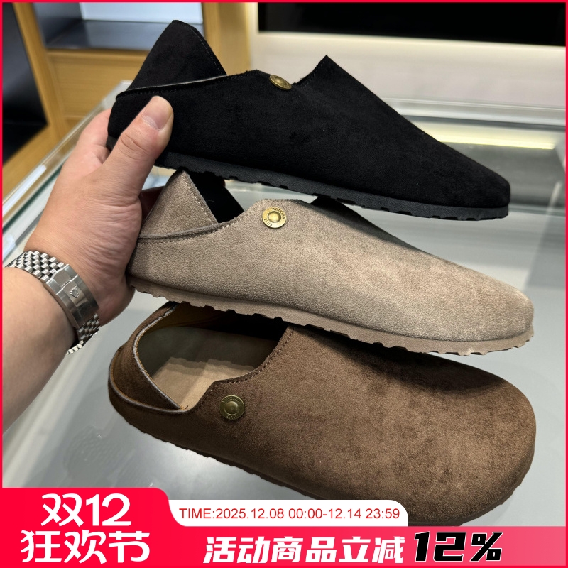 复古勃肯鞋一脚蹬软底懒人鞋