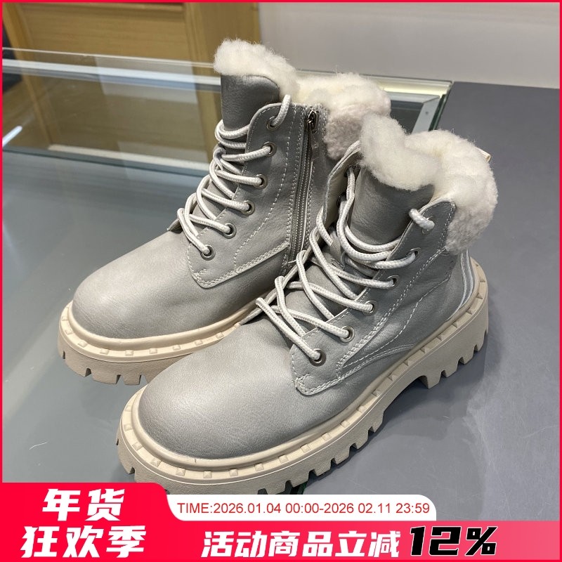 抗寒零下！俄罗斯单！女士工厂尾货羊毛加绒防寒保暖马丁靴雪地靴,女鞋,时尚雪地靴,淘宝优惠券,粉丝福利购,淘宝优惠卷