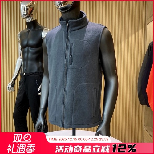 轻暖双面摇粒绒保暖马甲