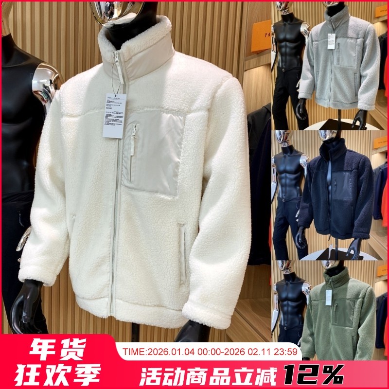 鼎力主推！巨厚巨保暖！日线高端都市加厚羊羔绒摇粒绒立领外套潮,男装,夹克,淘宝优惠券,粉丝福利购,淘宝优惠卷